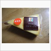 今年も、残すところあと1ヶ月 ...