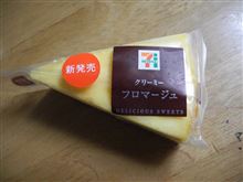 今年も、残すところあと1ヶ月。。