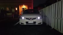 Modify 2014