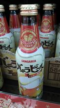 バタービール？！U○Ｊ行かなくても飲めるじゃん♪