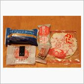 各方面の～♪