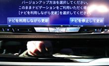 カロナビ、地図更新！