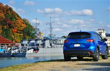 ＣＸ－５で京都の舞鶴へ！