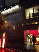「TOWER RECORDS 35th Anniversary Live! EBISU 6DAYS -DAY.4- Pop'n アイドル03」 at 恵比寿LIQUIDROOM 「TOWER RECORDS 35th Anniversary Live! EBISU 6DAYS -DAY.4- Pop'n アイドル03」 at 恵比寿LIQUIDROOM