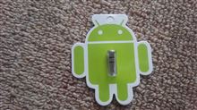 i-Key i-Key