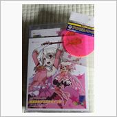 先にネモを作らないと