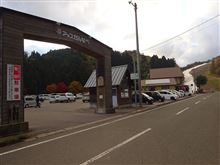 シーズン到来　アップかんなべ&amp;神戸キングス2014.11.24