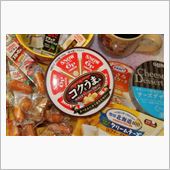 チーズを買い占めるｗｗｗｗｗ ...