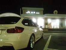 12ヶ月点検後のﾄﾞﾗｲﾌﾞ(^^)