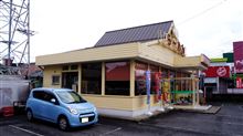 埼玉県八潮市にあるｾｯﾄﾒﾆｭｰが豊富に揃う困った時には便利な中華料理屋さん♪ 