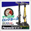 目からウロコが落ちました