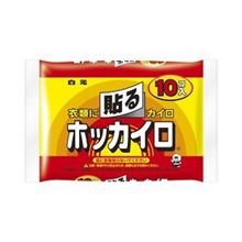 雪だるまマーク（＠＠(&#176;д&#176;)・・・