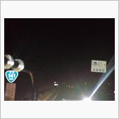 道の駅「南きよさと」
