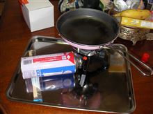 キャンプ用品でお遊び　(^_^;)