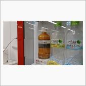 身体は脂肪と糖で出来ている