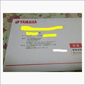 リコール (~_~)