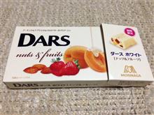 今日のオヤツ 