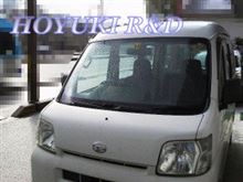 通勤用社用車代替