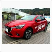 いざ、山道へ　（１）