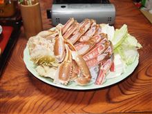 まるちゃんと行く日本海蟹食い弾丸ツアー まるちゃんと行く日本海蟹食い弾丸ツアー