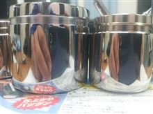 転がり抵抗