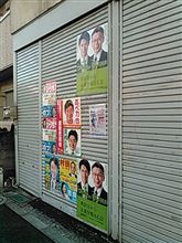 盛り上がりが・・・・・