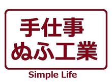 夜中・・・カップ麺・・・そうして！