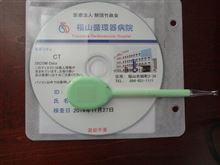 CD-ROM CD-ROM