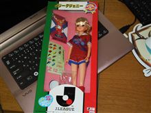 Jリーグジェニー