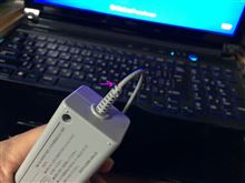 パックリ…