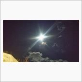 月のきれいな夜ですね