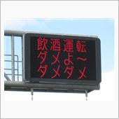 もだえんで～（＾＾
