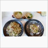 さぁ週末がやって来る！