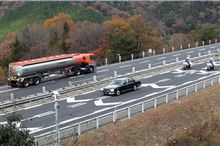 広島御行幸啓 車列 平成26年12月3日