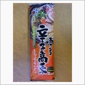 五木食品の博多辛子高菜とんこ ...