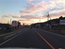 地域の