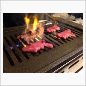 熟成肉。