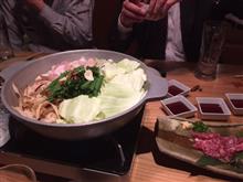 博多の味 やまや