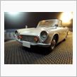 完成？1/32　HONDA　S600　【超やっけ仕様】 