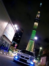 俺のやきとり
