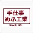 真夜中の！▽~~ 温玉かけそば　＾＾ｖ