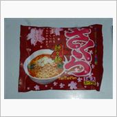 五十嵐製麺２　ラーメンさくら ...