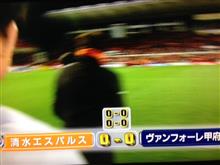 何とか残留