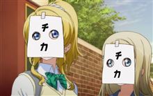 おはようございまちゅ