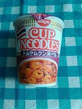本日の企画物