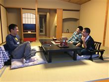☆　クルーズ 忘年会 ｉｎ 定山渓 後編　☆