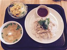 蒸し鶏のせ炊き込みごはん