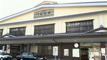 下諏訪温泉  三湯めぐりセットと新湯