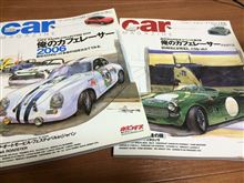 カフェレーサーって・・・・