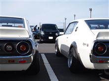 エコパサンデーラン